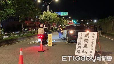 遏止改裝車噪音!基隆設17處科技執法點 違者最高罰1.2萬