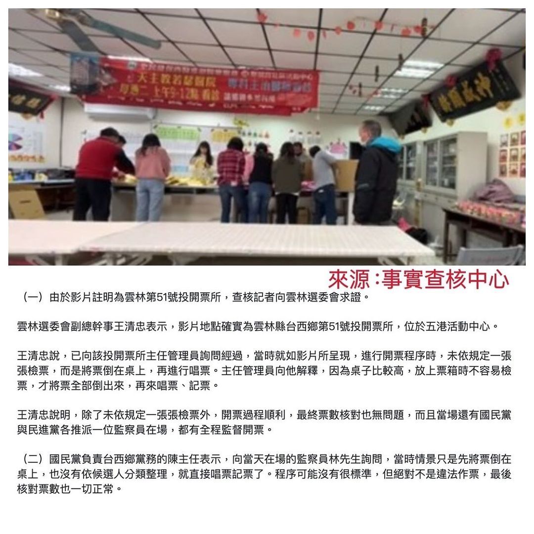 ▲▼ 愛莉莎莎。（圖／翻攝自Instagram／goodalicia）