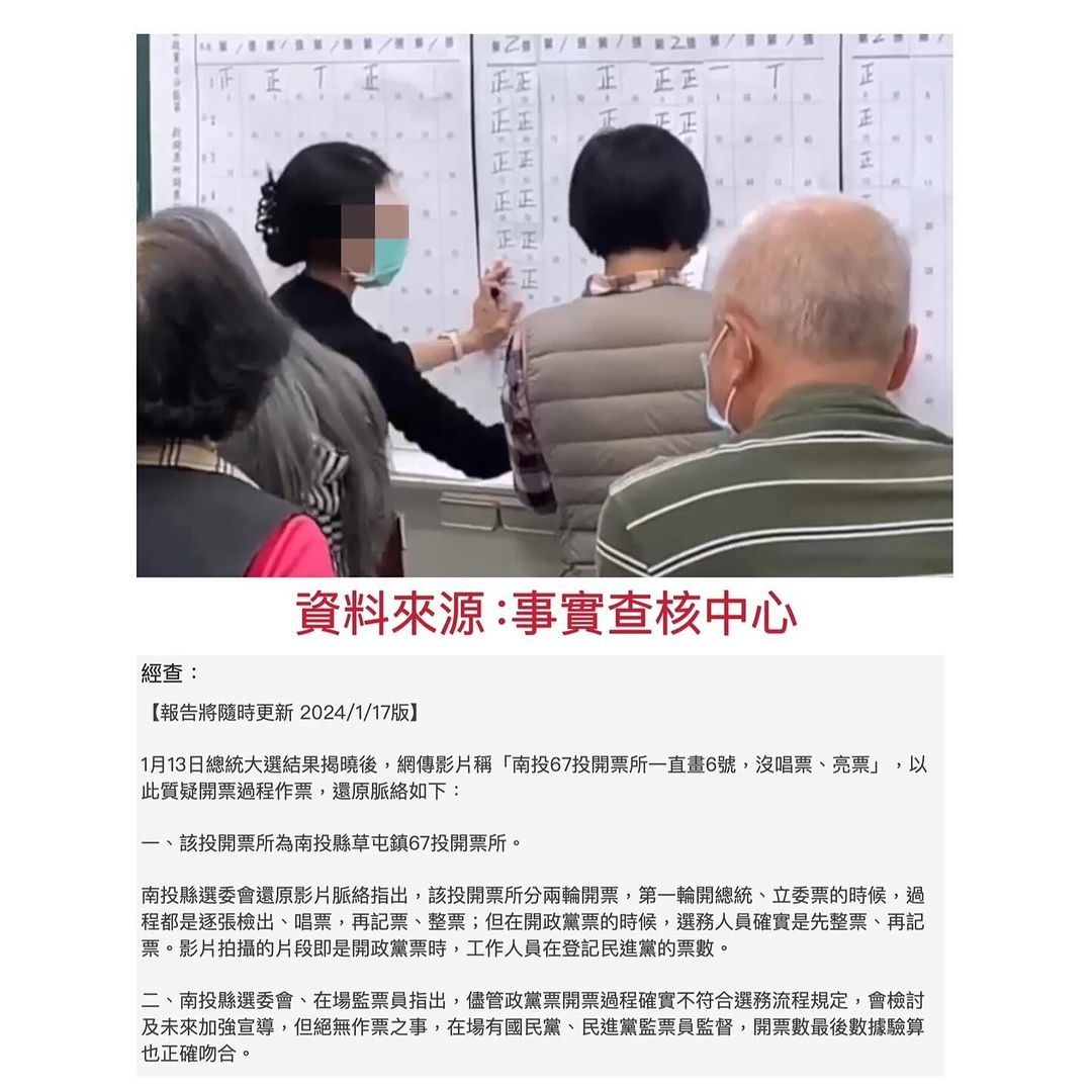 ▲▼ 愛莉莎莎。（圖／翻攝自Instagram／goodalicia）