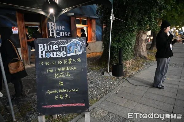 ▲微光集與Blue House重新開張。（圖／記者楊漢聲翻攝）