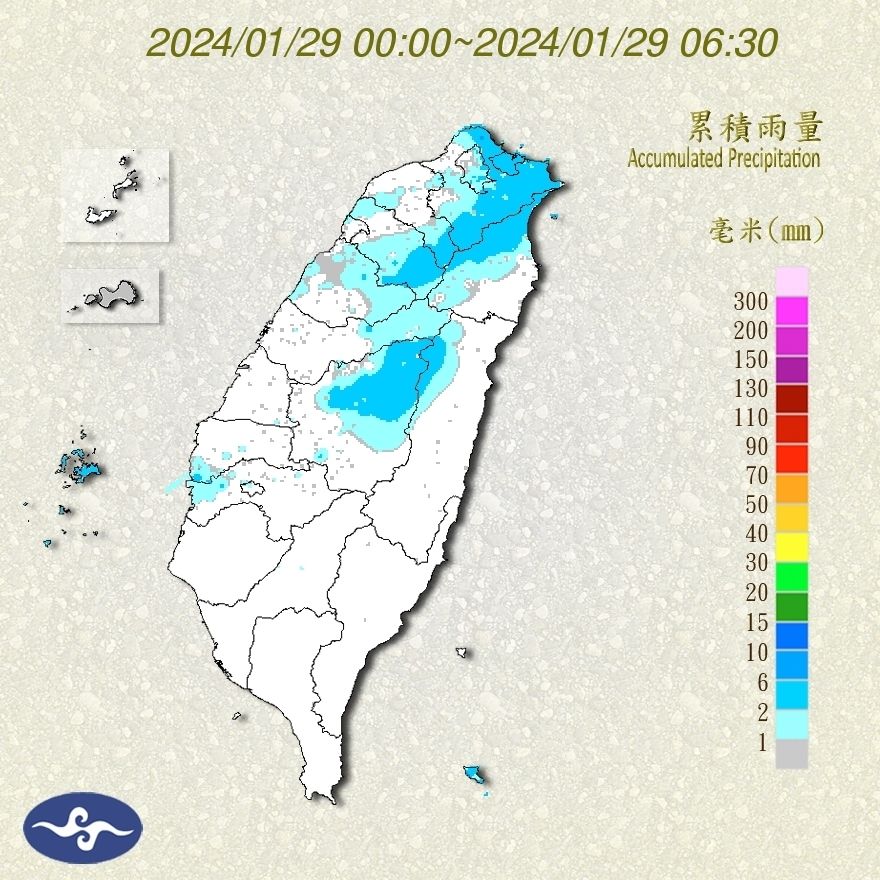 （圖／氣象署）