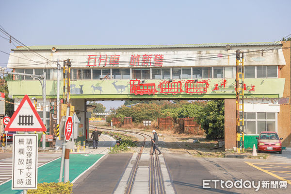 ▲▼台南新營鐵道地景公園，台南新營鐵道文化園區。（圖／記者蔡玟君攝）