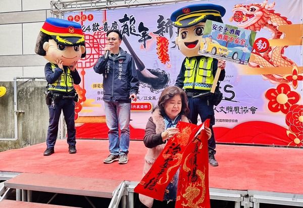 ▲迎農曆年！桃園藝文活動結合警方宣導