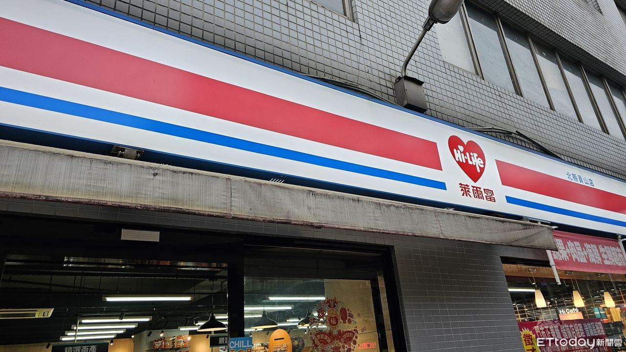 萊爾富員工名牌「全改綽號」！秒掀諧音梗大戰　網一看讚爆