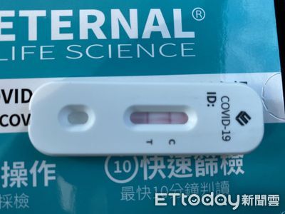 新冠又來了？網痛苦「正在二陽」發燒一周　流行病毒株出爐