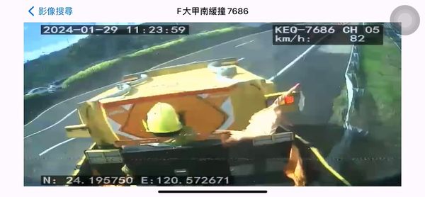 0▲▼ 緩撞車。（圖／民眾提供）