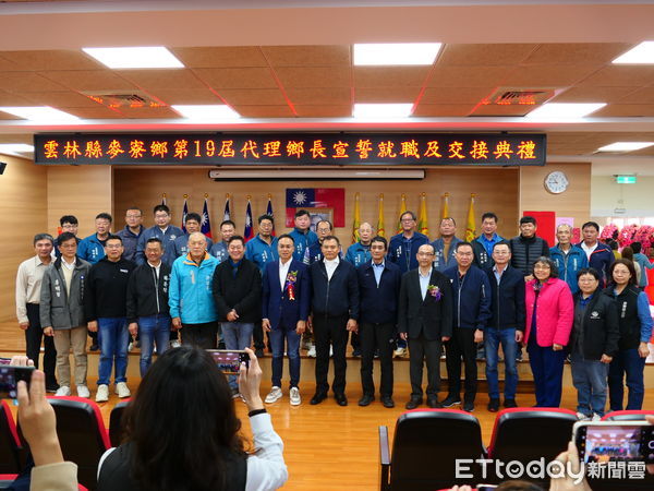 ▲雲林縣政府指派邱良閱代理麥寮鄉長，今日宣誓就職及交接典禮。（圖／記者蔡佩旻翻攝）