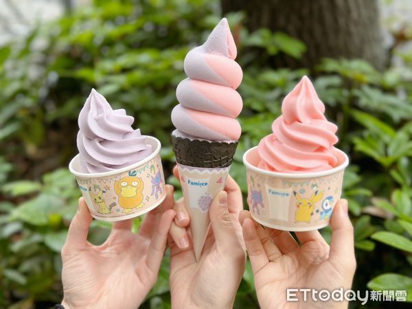 ▲▼全家草莓優格霜淇淋升級回歸、日本巨峰葡萄新口味開吃 。（圖／記者蕭筠攝）