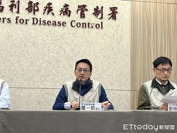 ▲▼疾管署1/30記者會。（圖／記者張乃文攝）