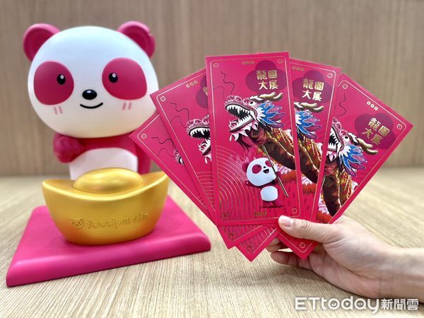 ▲▼foodpanda新春狂撒千萬紅包。（圖／foodpanda提供）