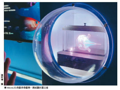 （圖／財訊快報 理財年鑑提供）