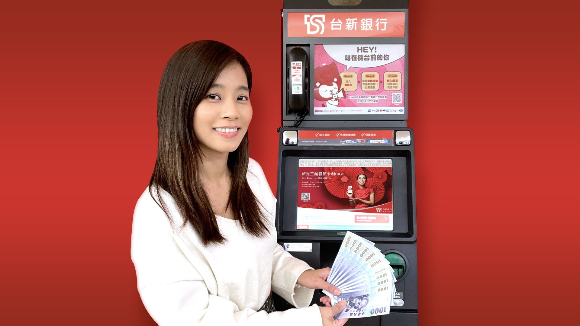 ▲▼2月1日至10日止，全臺新光三越、環球購物中心及指定大潤發台新ATM，均開放提領新鈔。（圖／公司提供）