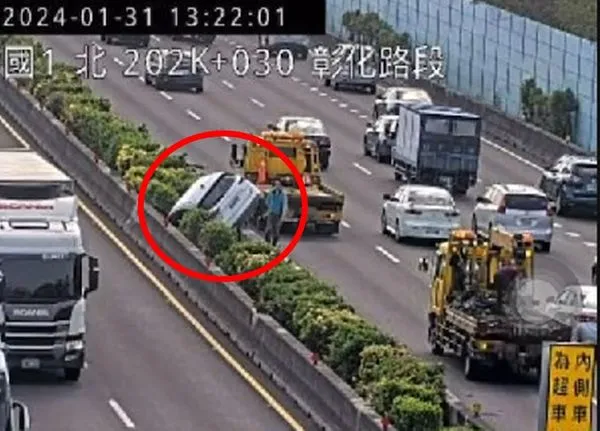 ▲▼             。（圖／高速公路1968）