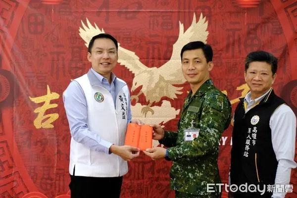 ▲▼高雄市黃文益議員於今（31）前往步兵117旅實施慰問，送上誠摯的春節祝福及對保家衛國的官兵們獻上高度的敬意，並致贈慰問金表示慰勉之意。（圖／記者吳世龍翻攝）