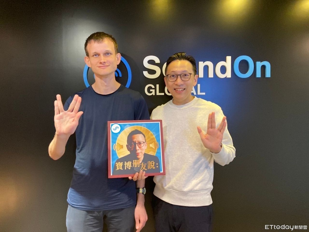 ▲▼以太坊創辦人 Vitalik Buterin 親臨寶博士－葛如鈞主持的聲浪原創 Podcast 節目《寶博朋友說》暢談民主。（圖／記者潘姿吟攝）