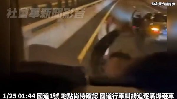 ▲▼台中男子把國道當競技場，一路狂飆蛇行急煞，6天後落網。（圖／翻自社會事新聞影音，下同）