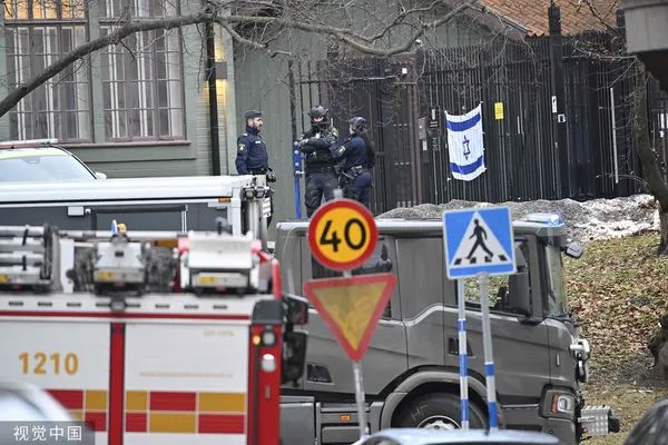 ▲▼以色列駐瑞典大使館外發現疑似爆炸物。（圖／CFP）