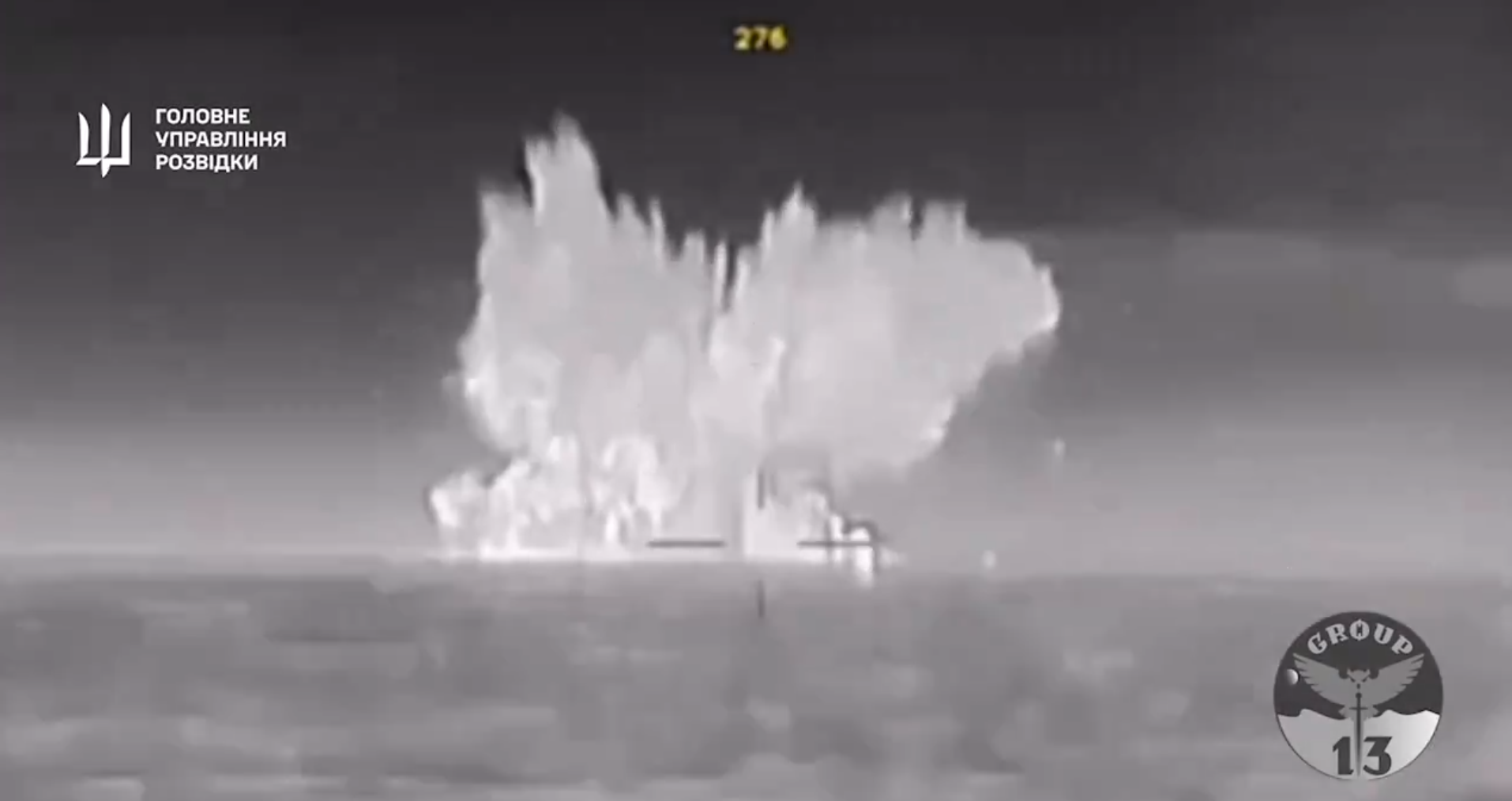 ▲▼ 烏克蘭夜襲，宣稱摧毀俄羅斯黑海艦隊的飛彈護衛艦「伊萬諾維茨號」（Ivanovets）。（圖／翻攝自X／Defence intelligence of Ukraine）