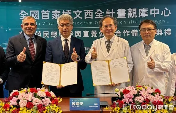 ▲▼             。（圖／台中榮總提供）