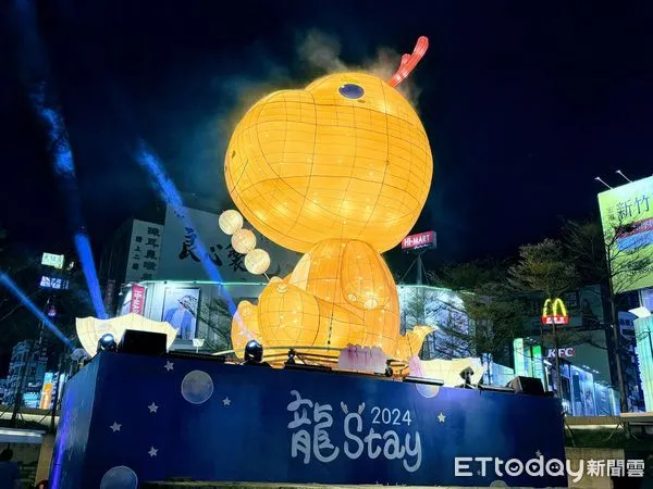 ▲▼2024新竹燈會。（圖／記者陳凱力翻攝）