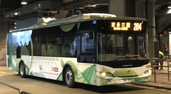 ▲香港九龍巴士公司向中國青年汽車集團採購的電動公車。（圖／翻攝香港巴士大典）