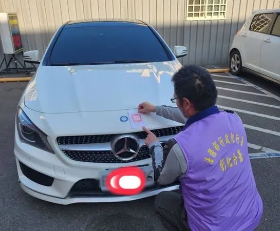 ▲賓士車遭彰化分署查封。（圖／彰化分署提供，以下同）