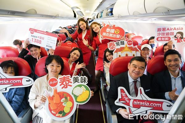 ▲▼AirAsia今開航高雄-曼谷。（圖／AirAsia）
