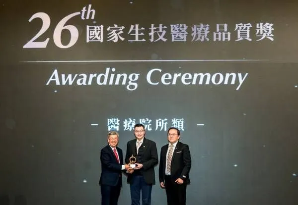 ▲林口長庚榮獲國家生醫品質獎金銀大獎