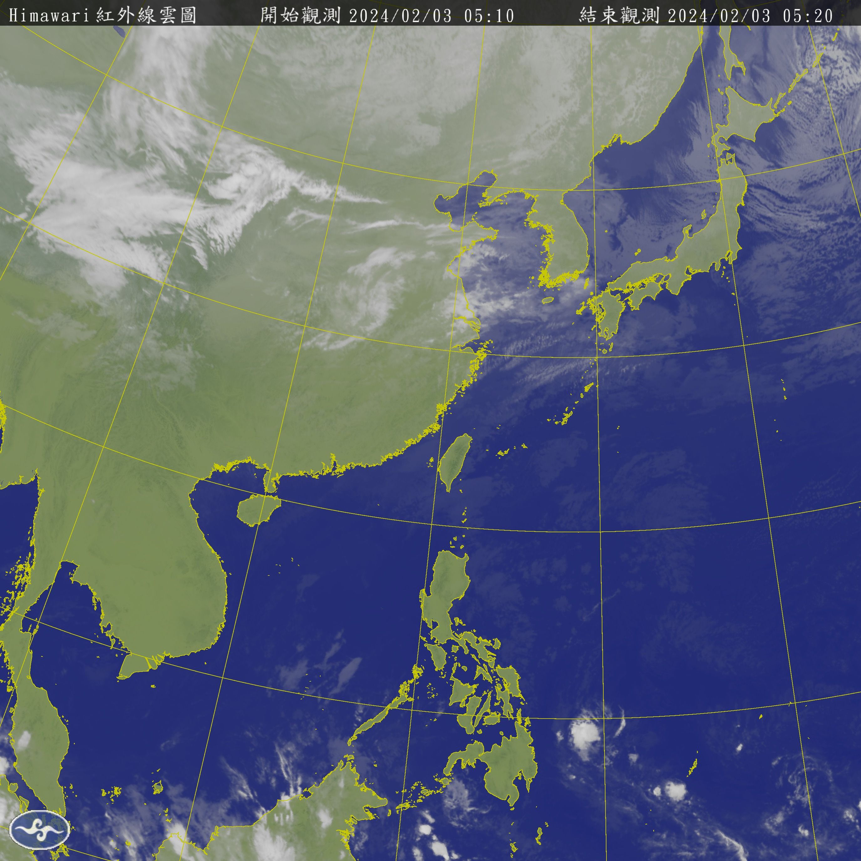 ▲▼衛星雲圖。（圖／翻攝中央氣象署）