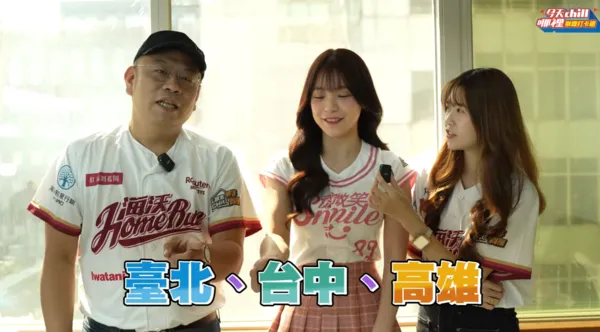 ▲▼李多慧。（圖／翻攝自YouTube／跟著睿哥Chill買房）