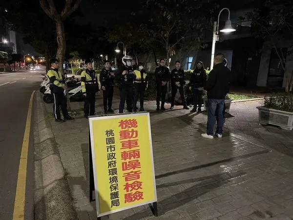  ▲桃園環警監執行「靜桃專案」東瀛戰神超標 