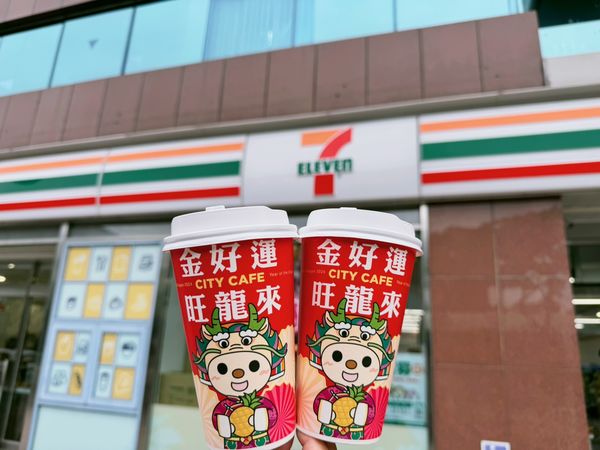 ▲▼7-11咖啡。（圖／7-11提供）