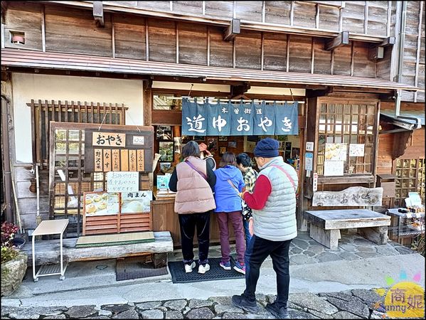 ▲▼日本岐阜一日遊，隨便拍都美得像明信片。（圖／商妮提供）