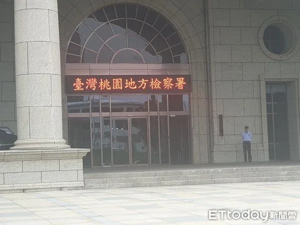 ▲桃園地檢署認敬鵬大火對6名被告判過輕將依法提起上訴。（圖／資料照片）