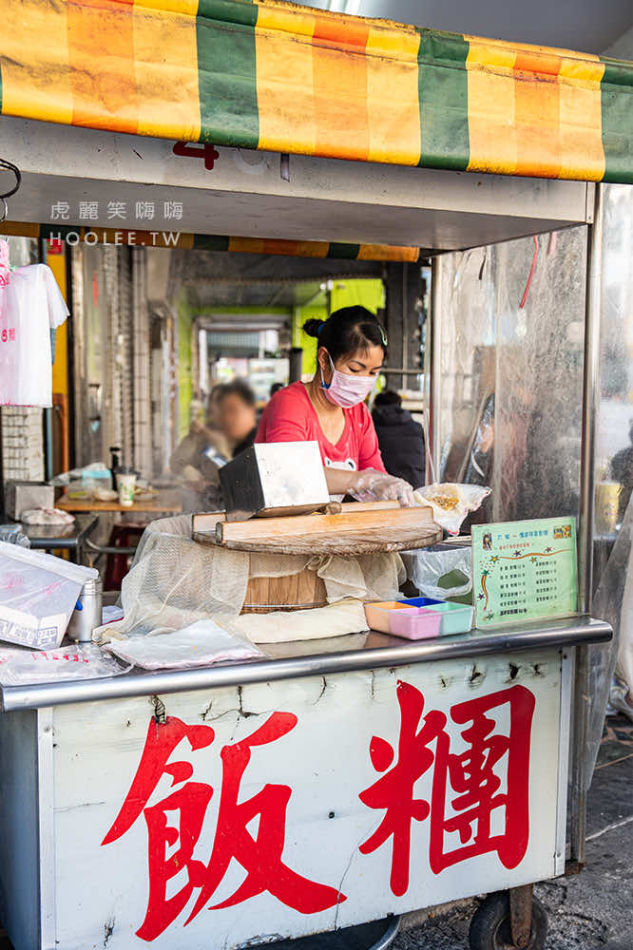 ▲▼六姐傳統飯糰特製蛋餅專賣店，鹽埕必吃30年早餐，滿滿餡的起毛汁粉漿蛋餅、現煎蘿蔔糕加蔥蛋             。（圖／虎麗提供）