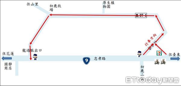 ▲台東警察分局，將於10日至14日期間，在初鹿牧場風景區聯外道路忠孝路與文泰路口實施「單行道」管制。（圖／記者楊漢聲翻攝）