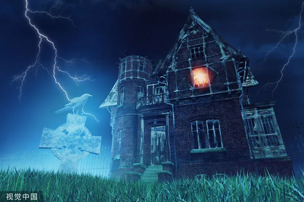 ▲▼鬼屋。（圖／CFP）