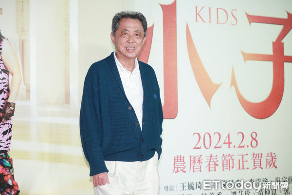 ▲▼《小子》電影首映會-朱延平。（圖／記者周宸亘攝）