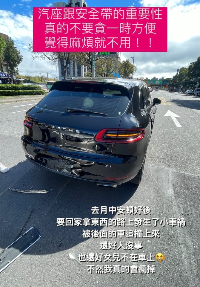 ▲蔡昌憲夫妻發生車禍。（圖／翻攝自Instagram／vivianweiwei_h）