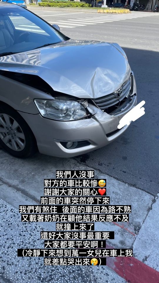 ▲蔡昌憲夫妻遭到後車追撞，所幸無人受傷。（圖／翻攝自Instagram／vivianweiwei_h）