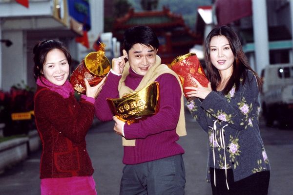 ▲▼左起林秀玲、江國賓、苗可麗23年前賀年照             。（圖／三立提供）
