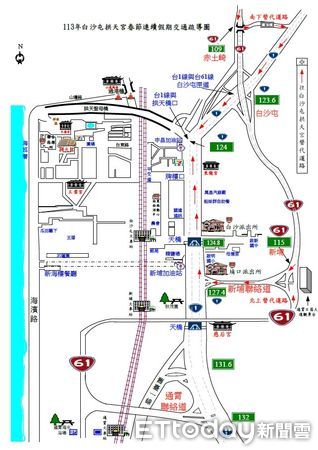 ▲▼通霄警分局公布「白沙屯拱天宮新春祈福」交通疏導措施，請民眾配合、避免雍塞。（圖／通霄分局提供）