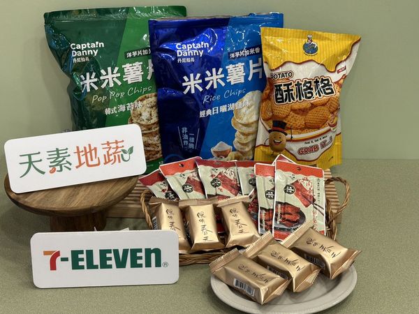 ▲▼過年吃素免煩惱！7-11開賣素蔬食新品。（圖／7-11提供）