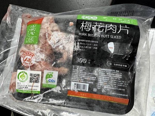 台中市府驗出台糖豬肉片殘留瘦肉精，但中央複驗卻零檢出。（台中市府提供）