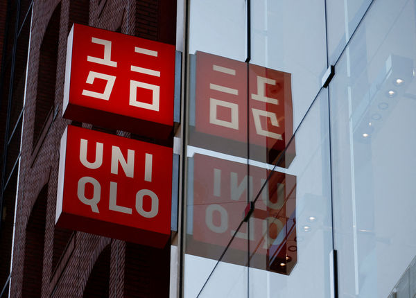 ▲▼日本UNIQLO（優衣褲）。（圖／路透）