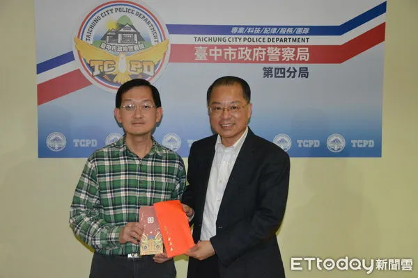 ▲▼汐止殺警案遭砍頸3刀！奇蹟生還張大皞將退休　結束25年警職。（圖／記者許權毅翻攝）