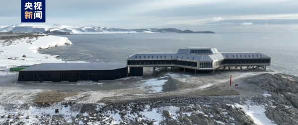 ▲▼大陸第5座南極考察站　「秦嶺站」正式開站。（圖／CCTV）