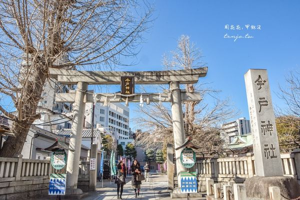 ▲▼東京淺草景點　今戶神社 招財貓戀愛神社。（圖／部落客周花花提供）