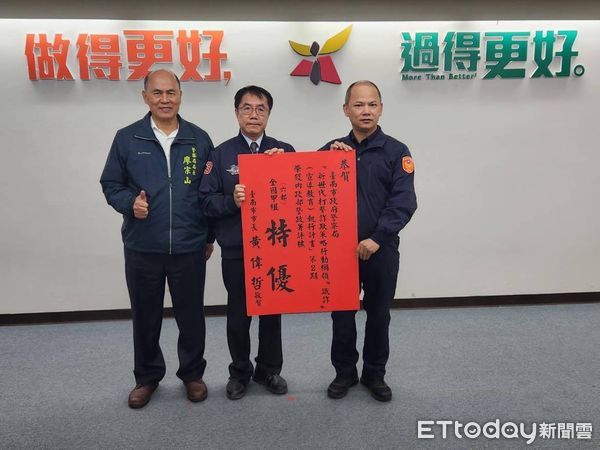 ▲台南市「打詐台南隊」在市長黃偉哲帶領下，跨局處擬訂反詐騙宣導策略，台南市「識詐」宣導教育工作2023年3度蟬聯警政署評核全國特優之佳績。（圖／記者林東良翻攝，下同）