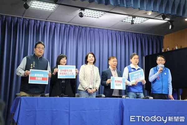 ▲▼   蔡政府7日突襲式宣布赴中國大陸旅行團喊卡，國民黨不滿表示，不排除520總統就職日上街抗議   。（圖／國民黨文傳會提供）